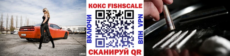 Купить где  Кудымкар  COCAIN Боливия 