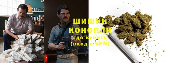 ALPHA-PVP Заводоуковск