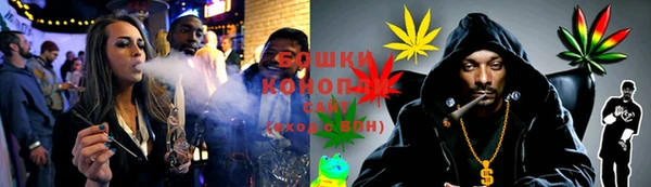 амф Заволжск