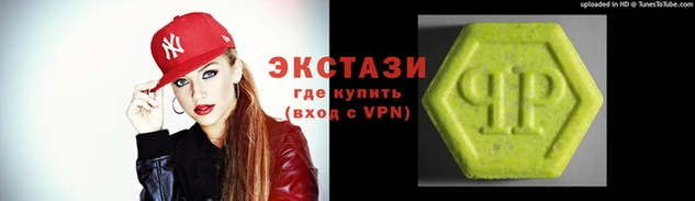 амф Заволжск