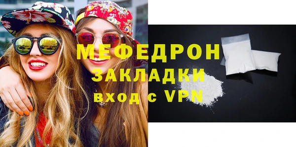 дживик Зеленокумск