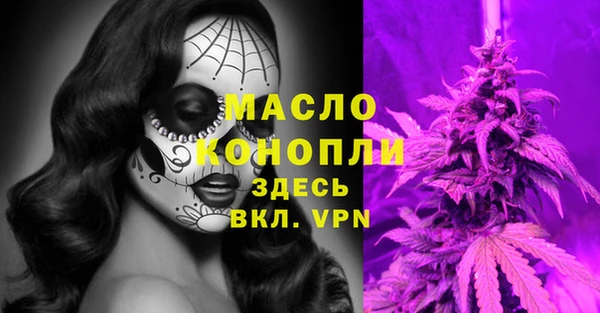 амф Заволжск